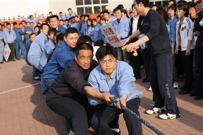 ng28集团拔河比赛3