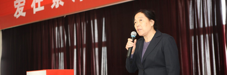 ng28集团举办“爱在ng28手牵手，情系你我心连心”捐款活动
